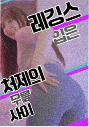 摊主手记配图，木桌上摊开的剧集档案卡与铅笔